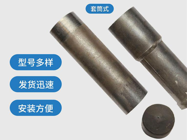 株洲套筒式声测管54mm桥梁桩基